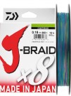 DYNEEMA DAIWA JBRAID 8B 300 M 10 COLORES