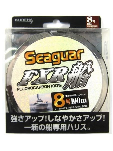 SEAGUAR FXR FLUOROCARBONO 100M | PESCAMAR SADA