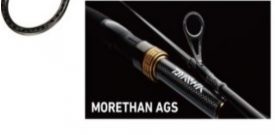ダイワ morethan ags 107mh Daiwa Morethan Branzino AGS Spinning 107MH-J Power Rock