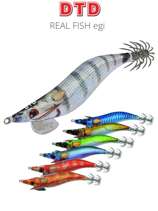 JIBIONERA DTD REAL FISH EGI 3.0