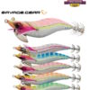 JIBIONERA SAVAGE GEAR SQUID BEAT 2.5